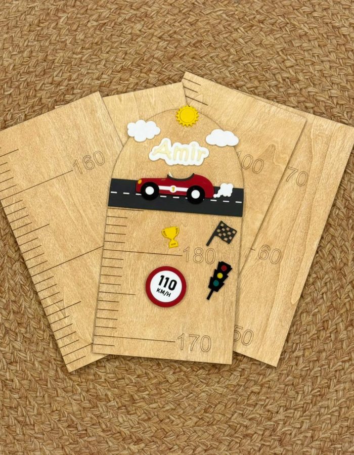 Growth Chart  (Racing Car)